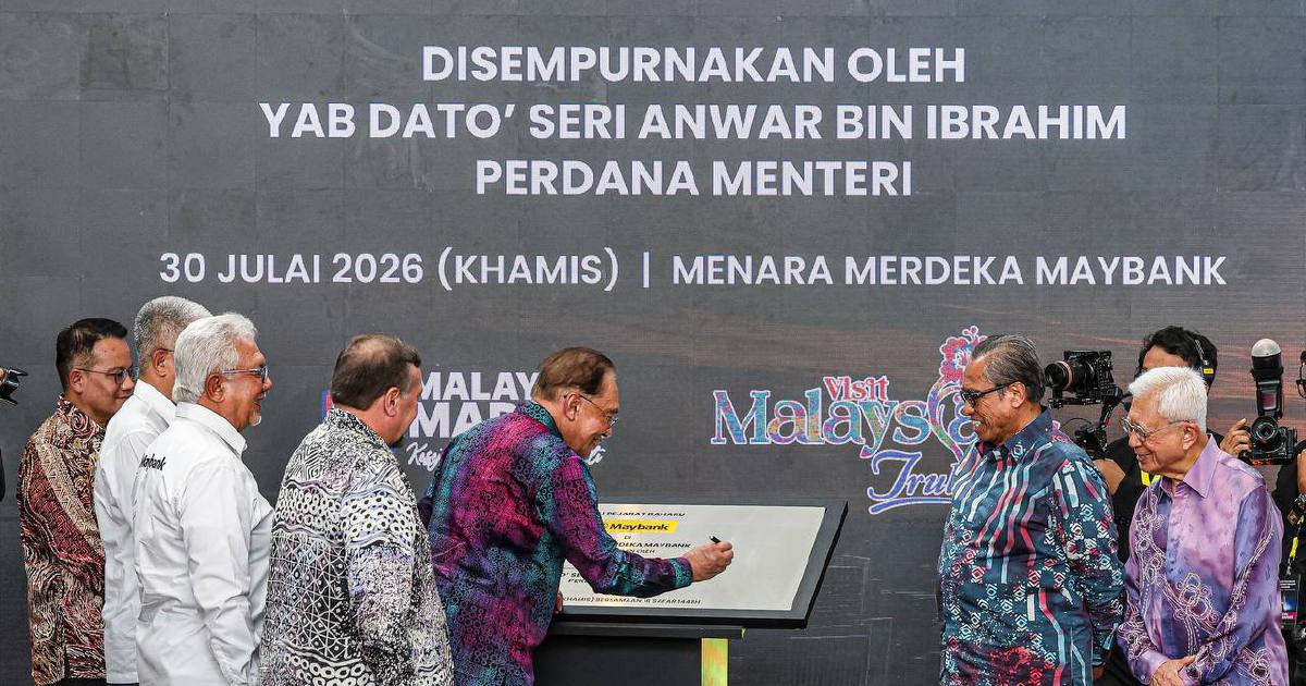 Maybank Opens Menara Merdeka Headquarters as Premier Financial Hub