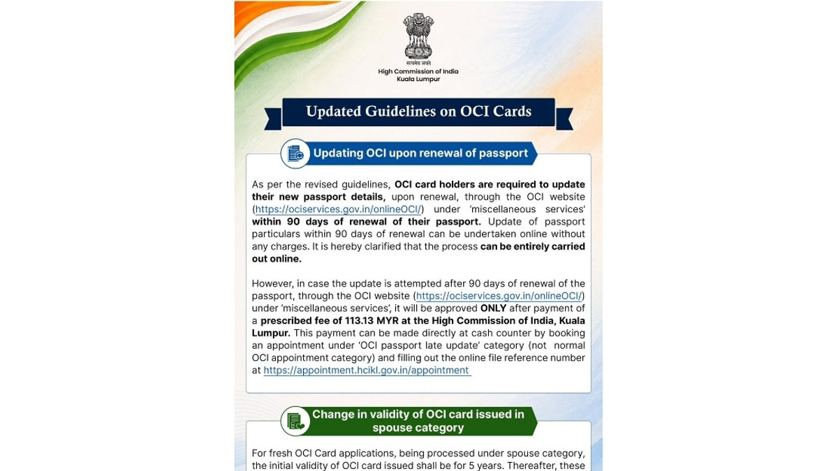 India Issues Updated OCI Card Rules for Malaysians