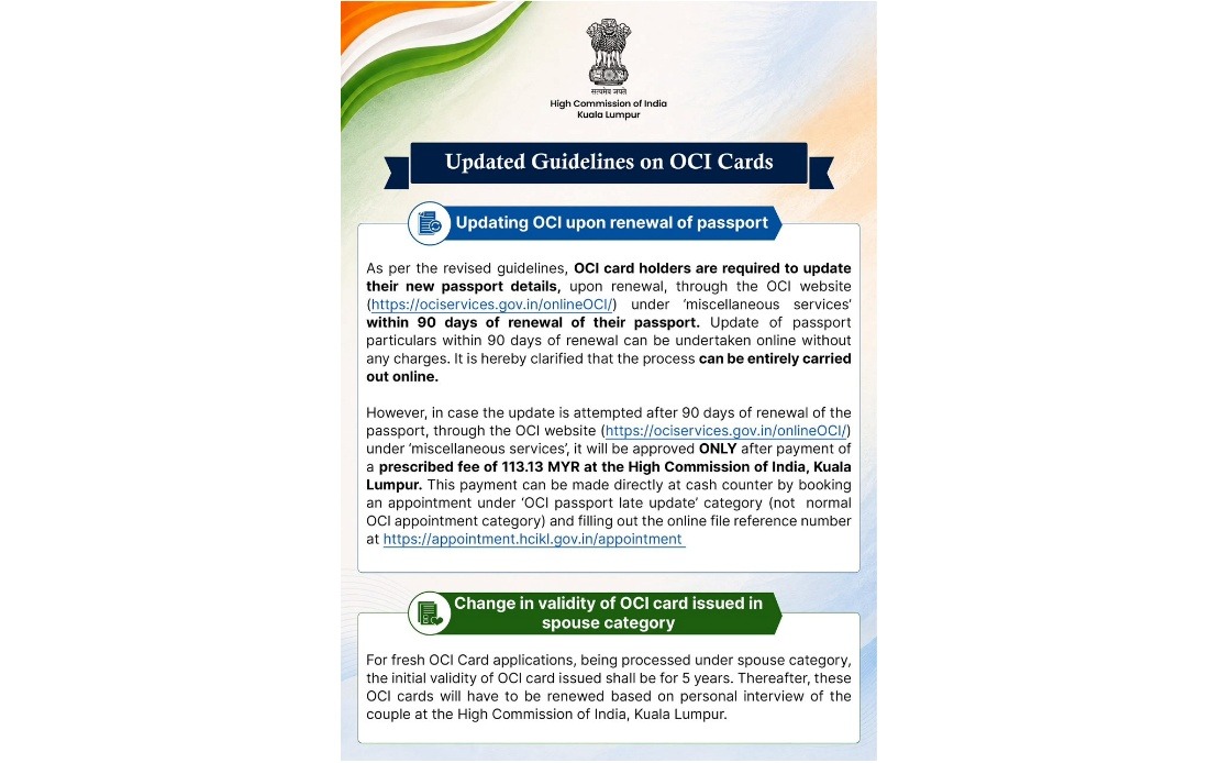 India Issues Updated OCI Card Rules for Malaysians