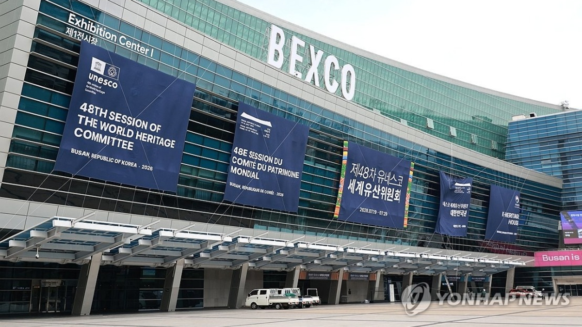 UNESCO World Heritage Committee Convenes in Busan for Annual Session