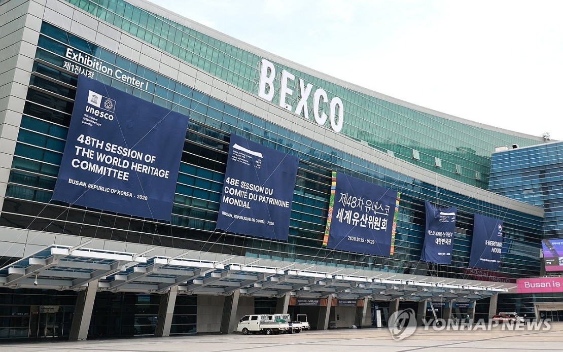 UNESCO World Heritage Committee Convenes in Busan for Annual Session