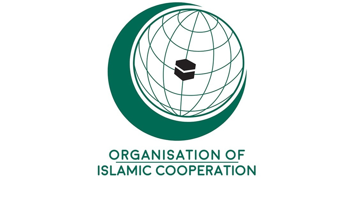 OIC Women's Empowerment Conference Opens in Islamabad With Participation From 57 Member States