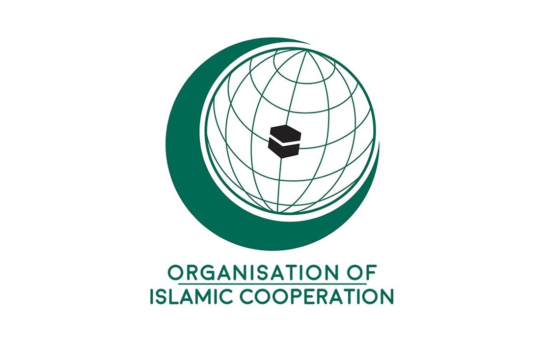 OIC Women's Empowerment Conference Opens in Islamabad With Participation From 57 Member States