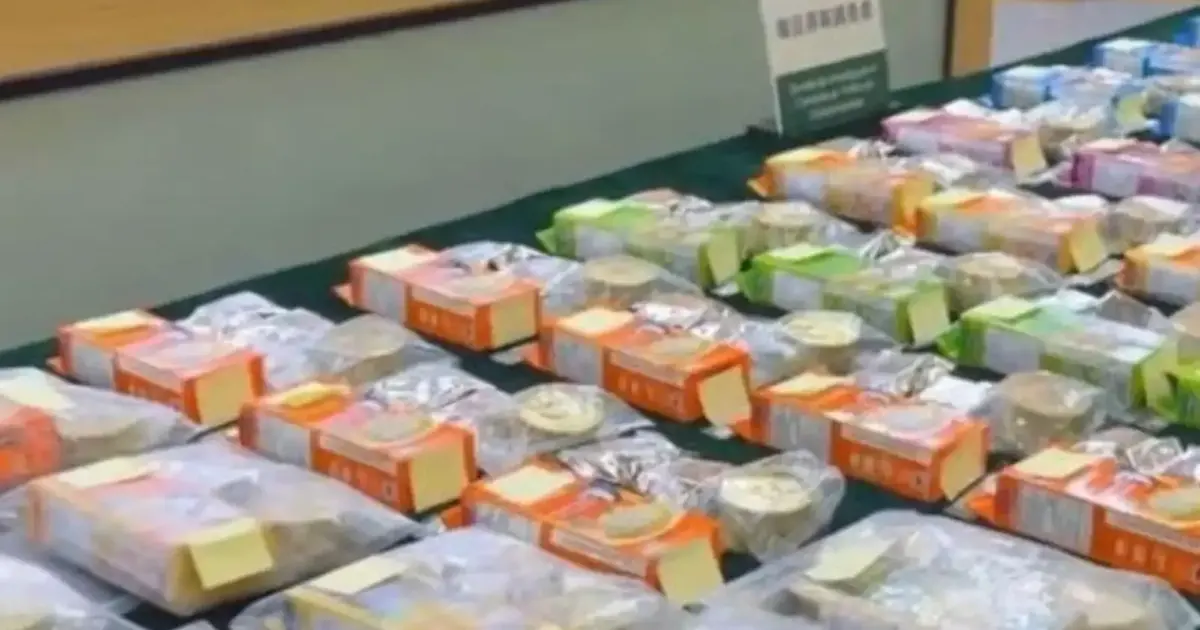 Malaysian man detained in Macau after attempting to smuggle RM2 million worth of heroin