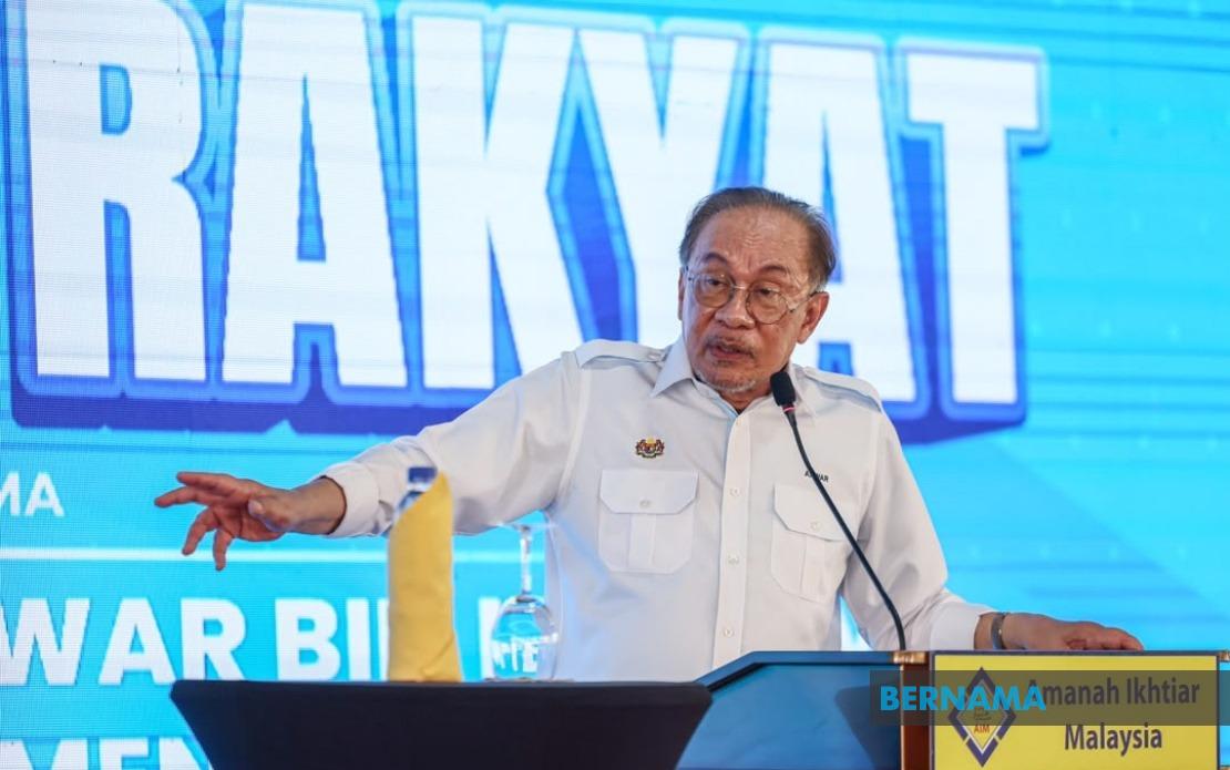 Government To Deepen AIM Support to Reach Underserved Communities, Says PM Anwar
