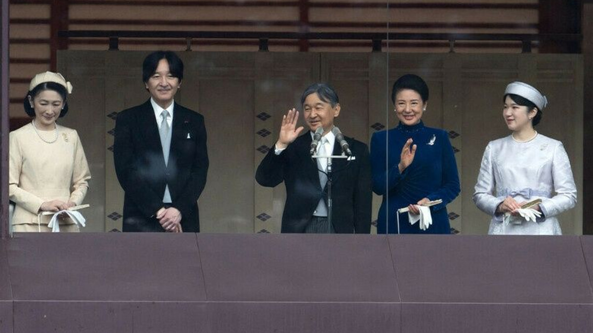 Japan's Imperial Succession Bill Deepens Political Divide Over Palace Reform