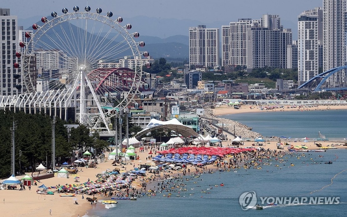 South Korea Scorched By Record 42.5°C Heat As Extreme Weather Grips Peninsula