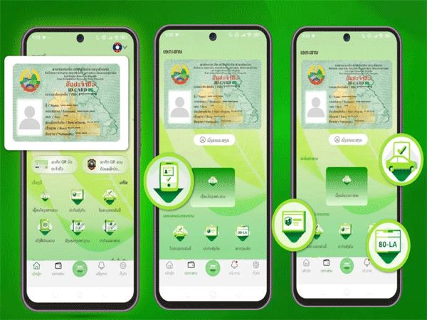 Laos Embraces Digital Identity as Nation Phases Out Paper Documents