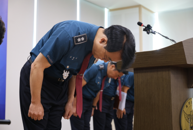 Jeju Police Chief Apologises After Officer's Negligence Led to Deaths in Missing Person Cases