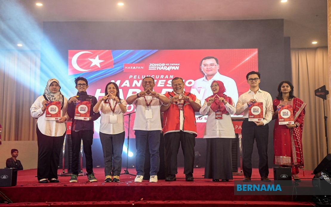Aminolhuda: Johor Voters Should Trust PH's Track Record of Delivery