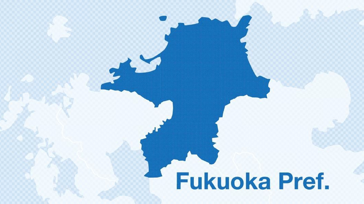 Japanese teenager arrested after allegedly setting fire to home in murder attempt on parents