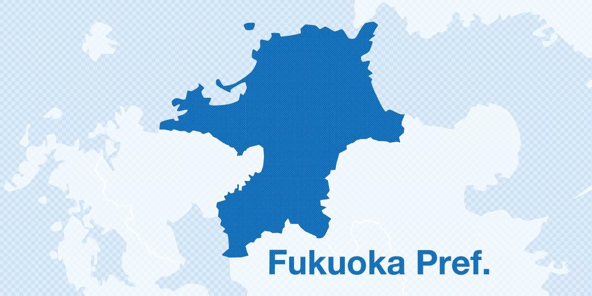 Japanese teenager arrested after allegedly setting fire to home in murder attempt on parents