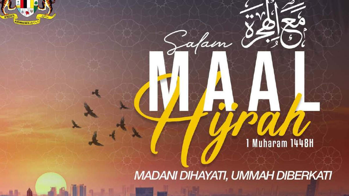 Anwar Urges Malaysians to Adopt Hijrah Values of Truth, Prosperity and Security