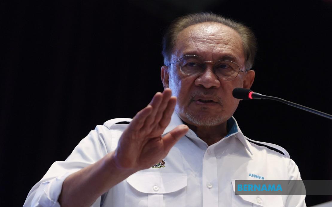 Malaysia's Leap in Global Competitiveness Driven by Civil Service Excellence, Says PM Anwar
