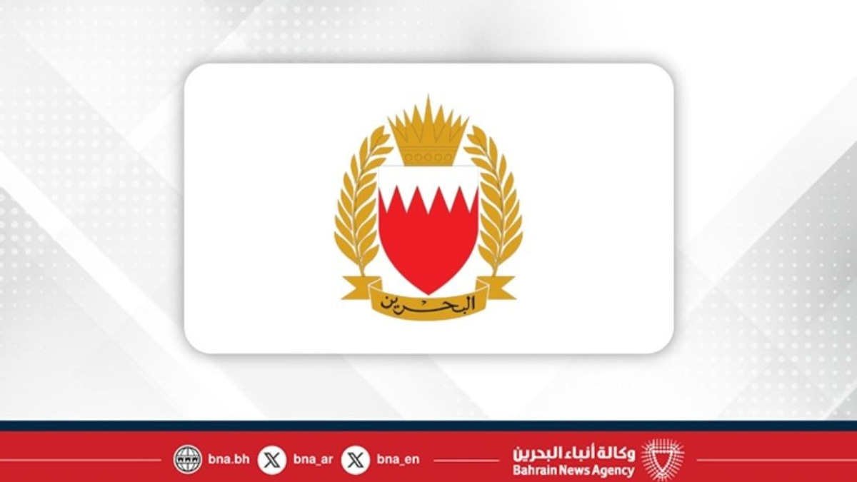 Air Raid Alerts Triggered in Bahrain as Iran Escalates Gulf Missile Campaign