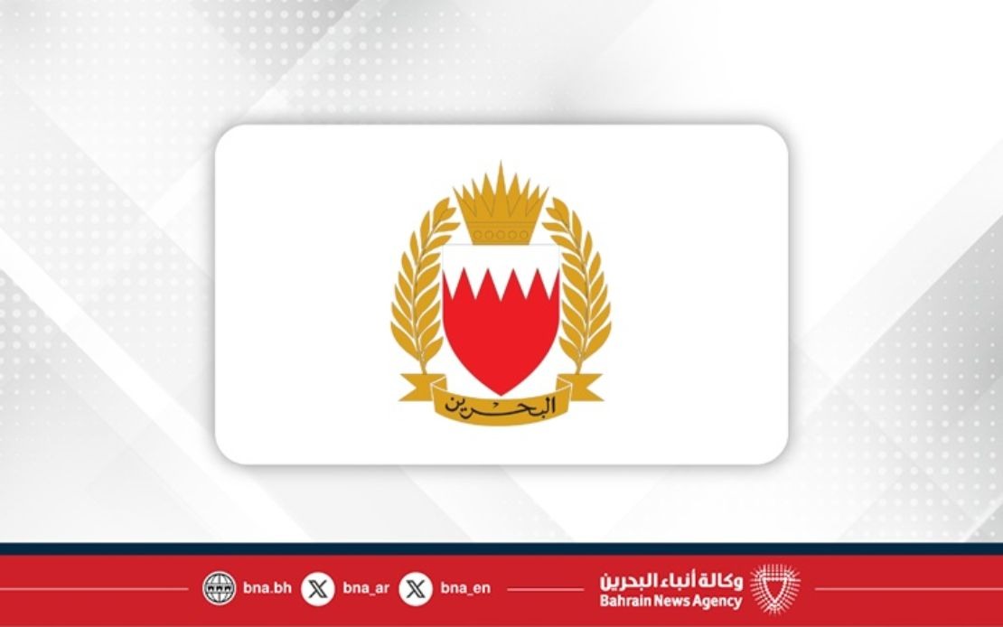 Air Raid Alerts Triggered in Bahrain as Iran Escalates Gulf Missile Campaign