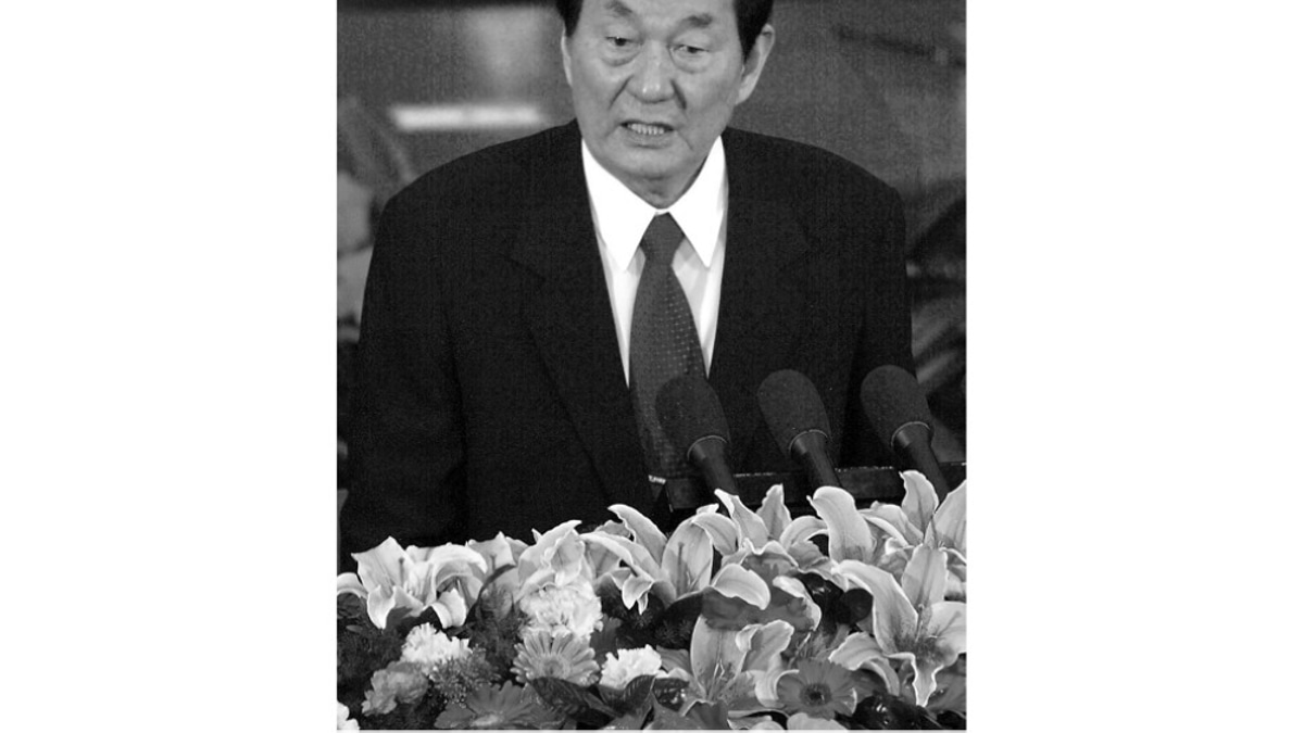 Anwar Pays Tribute to Former Chinese Premier Zhu Rongji as Champion of Malaysia-China Relations