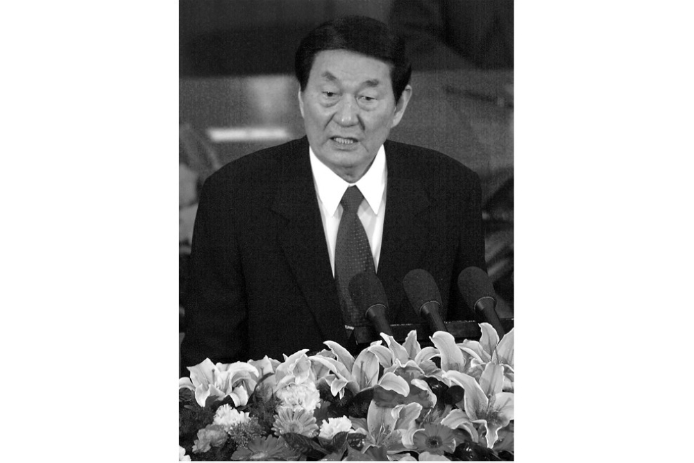 Anwar Pays Tribute to Former Chinese Premier Zhu Rongji as Champion of Malaysia-China Relations