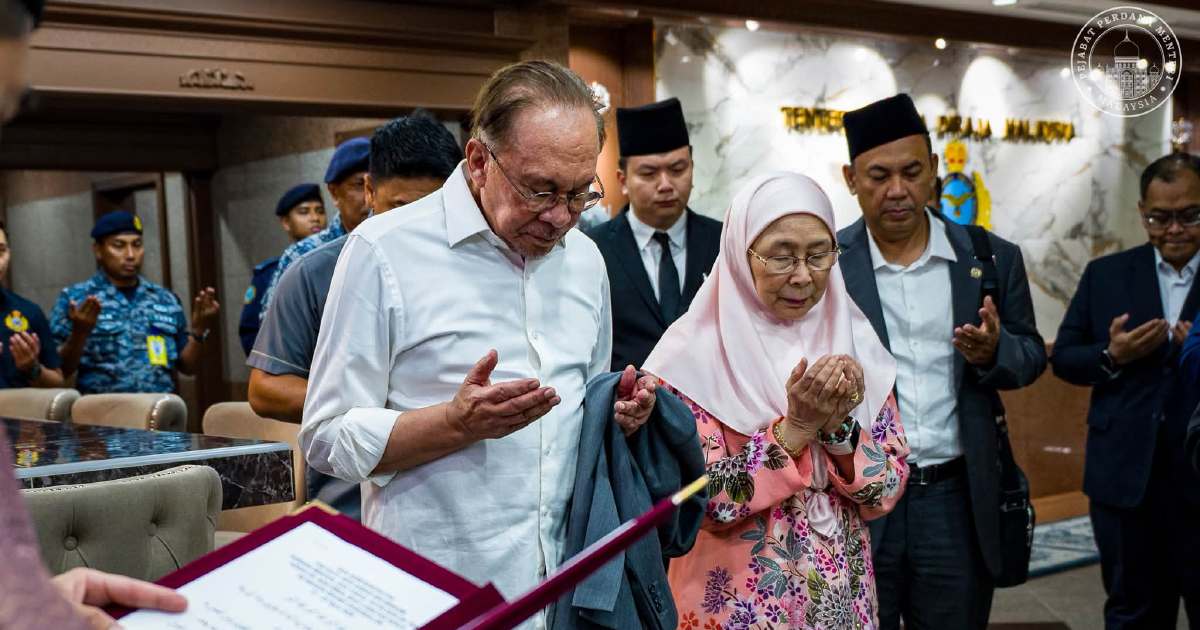 Anwar Ibrahim visits Brunei for bilateral leaders' summit