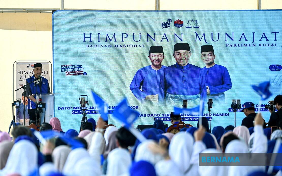 Johor State Election Won't Shake Federal Government Stability, Says Ahmad Zahid