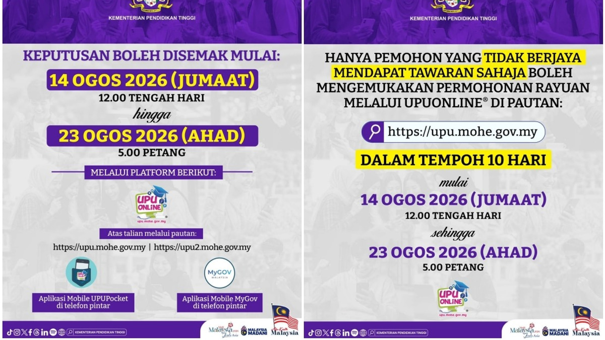 Public University Application Results for STPM Graduates Released August 14