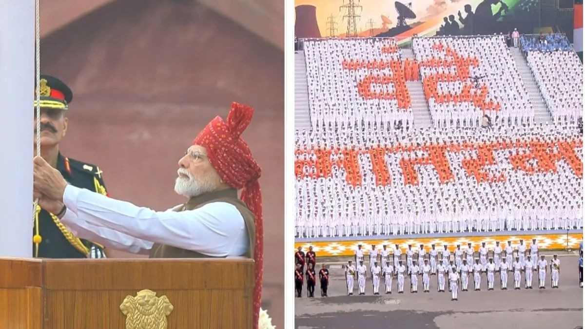 India Targets Developed Nation Status by 2047, Modi Tells Nation on 80th Independence Day
