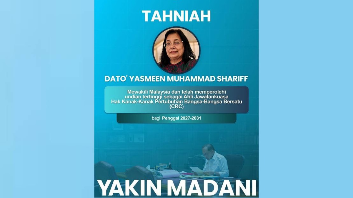 Anwar Hails Yasmeen's UN Children's Rights Committee Appointment