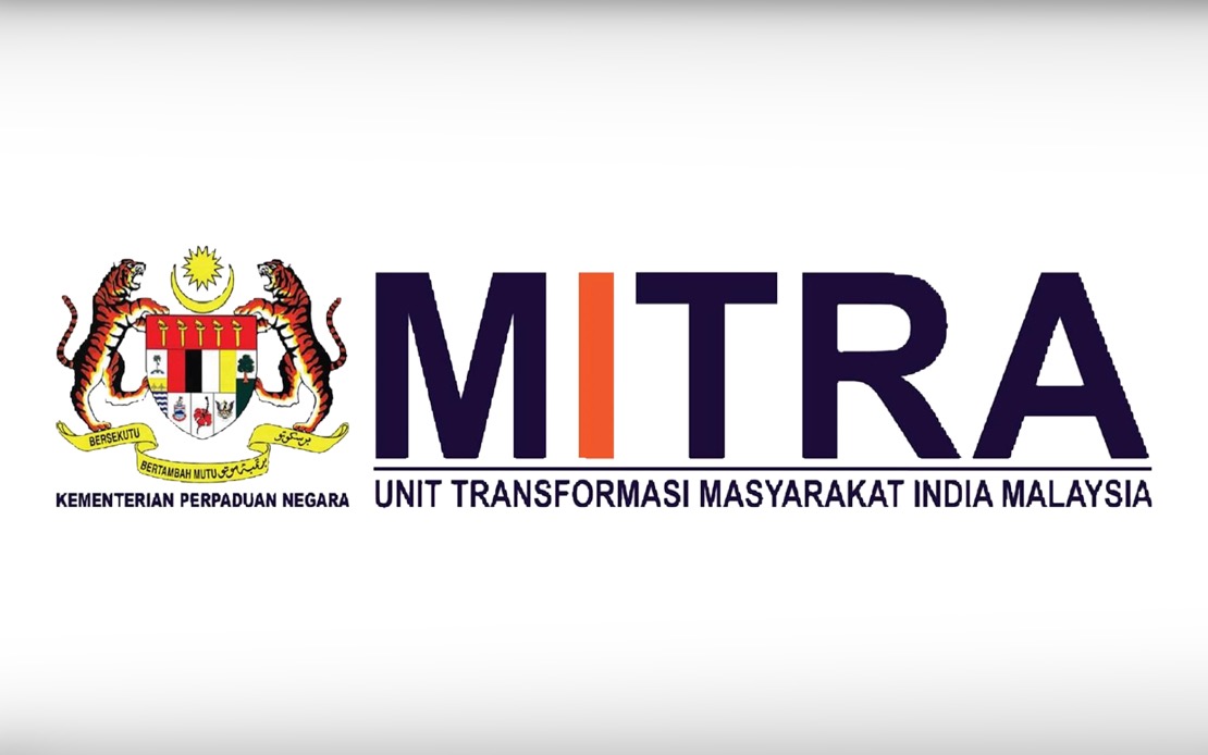 MITRA's Uyarvu MADANI Grant Attracts 1,340 Applicants in Five Days