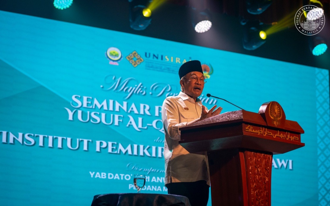 PM Anwar Pledges RM2 Million to Support Al-Qaradawi Thought Institute