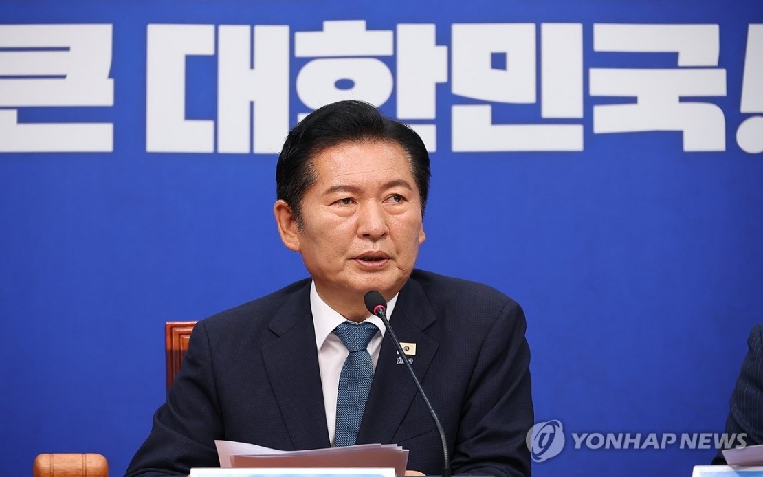 South Korea's Ruling Party Chief Quits Ahead of Leadership Contest