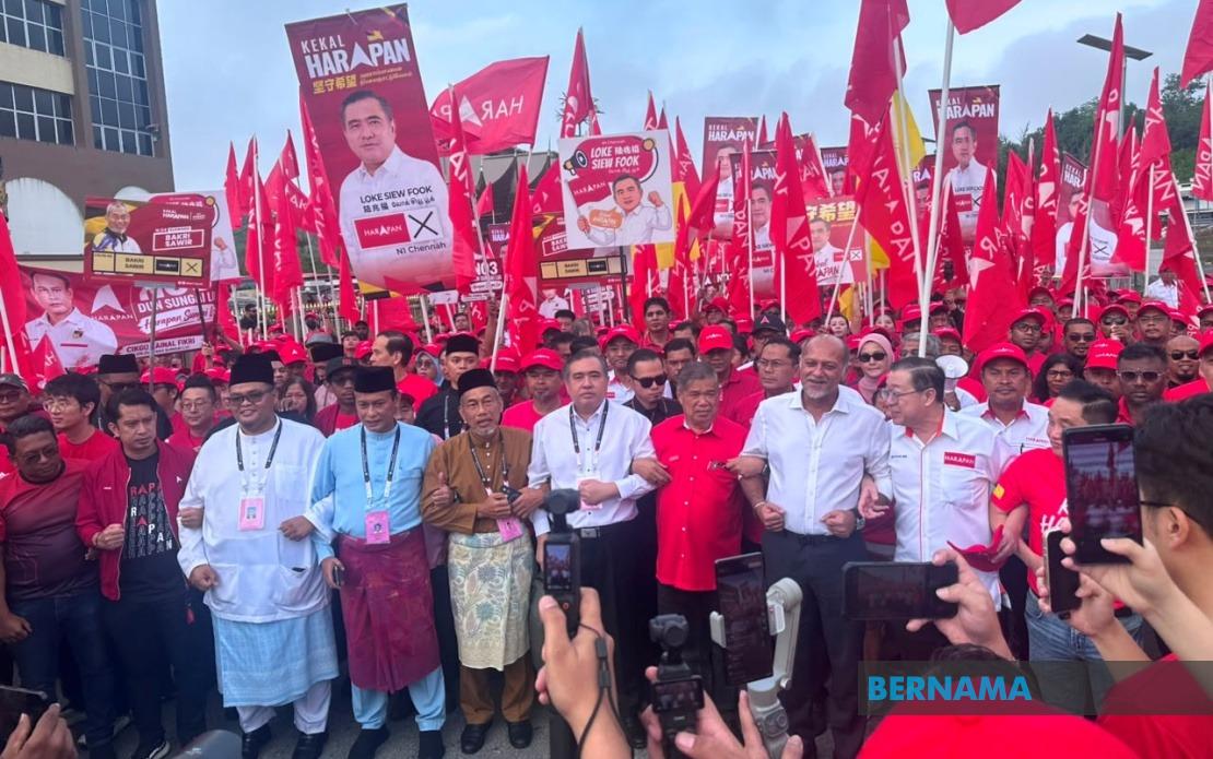 Senior PH Leaders Rally Behind Candidates in Negeri Sembilan Nomination Push