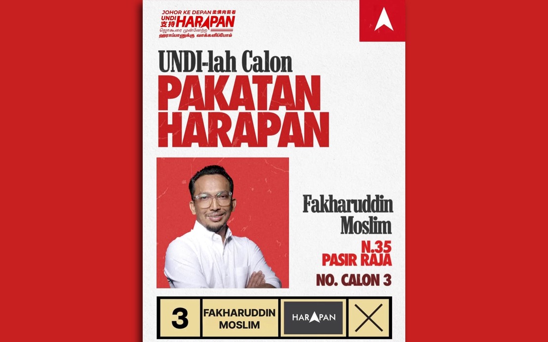 PH's Pasir Raja Candidate Deploys Hybrid Campaign Strategy in Final Push
