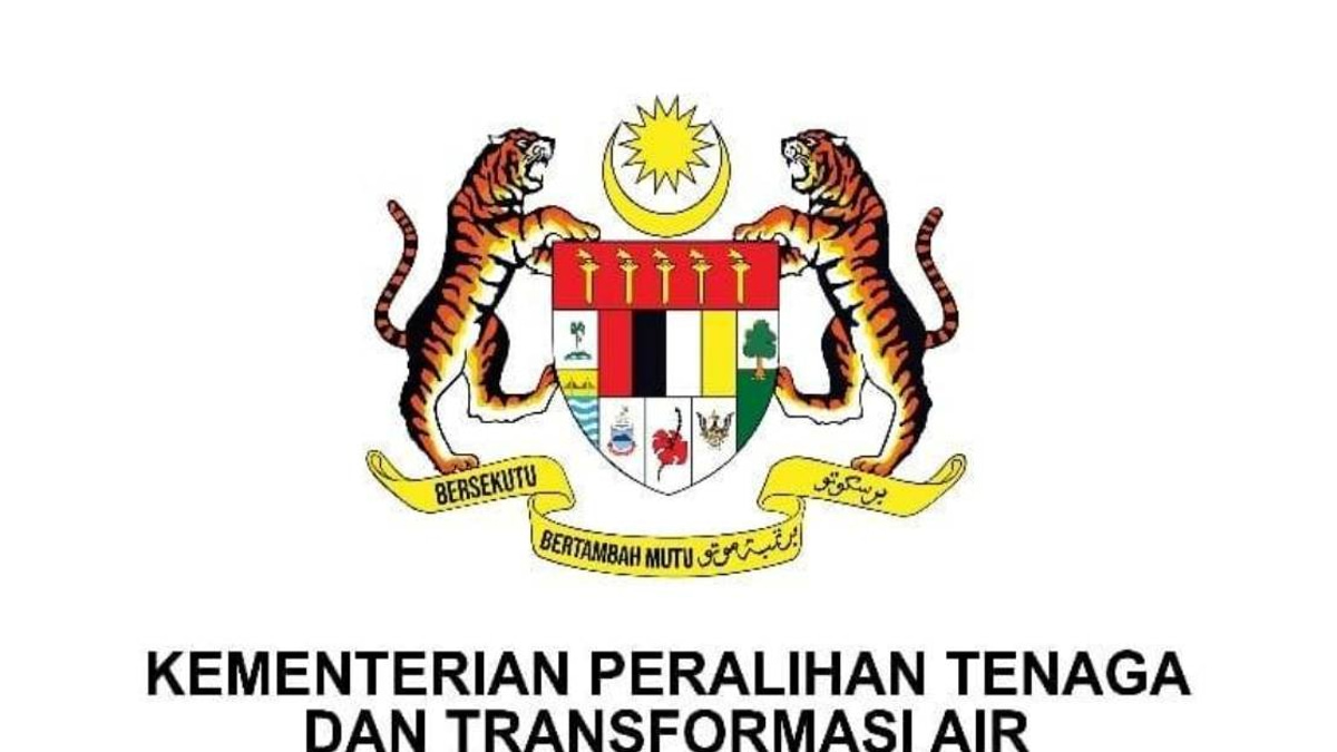 NUR@PETRA Domestic Rebate Scheme Launches in July to Combat Rising Energy Costs