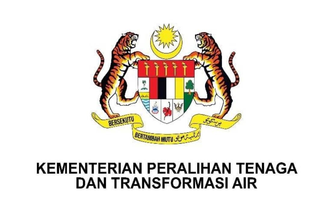 NUR@PETRA Domestic Rebate Scheme Launches in July to Combat Rising Energy Costs