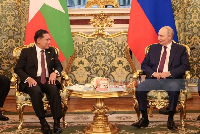 Russia Eyes Myanmar's Energy Sector, Pledges Broader Cooperation