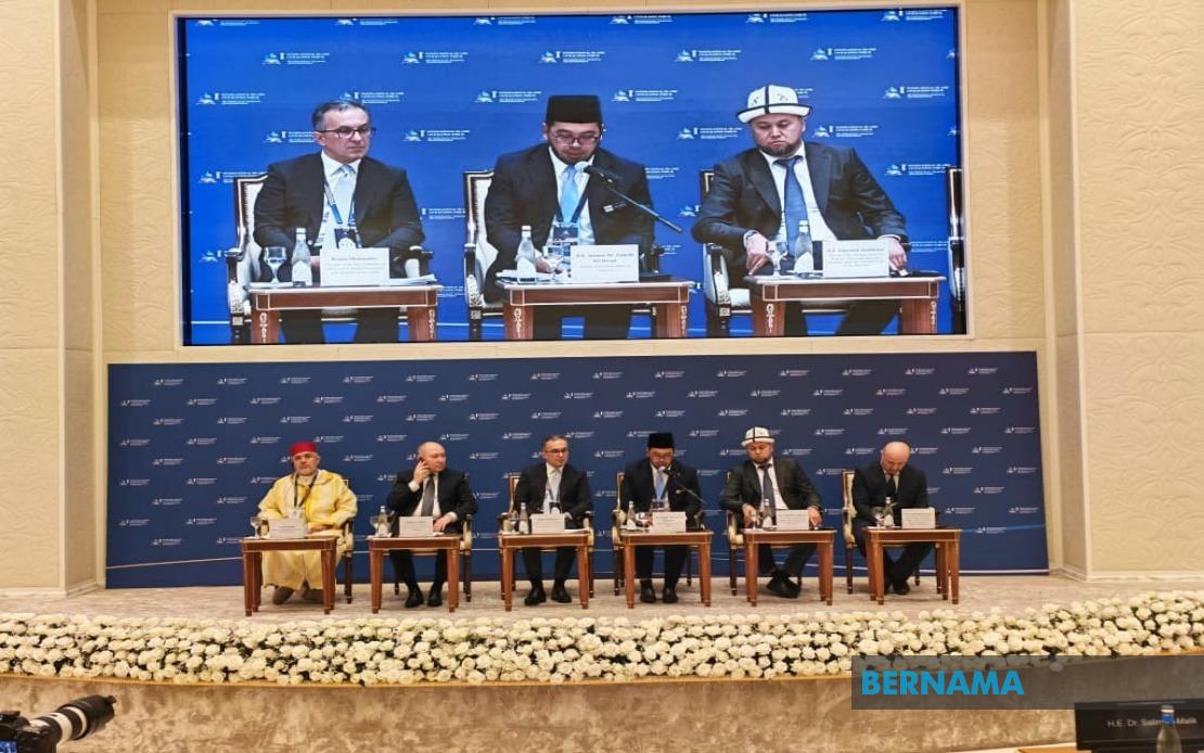 Malaysia Calls on Islamic World to Transform Gaza Suffering into Vision for Global Leadership