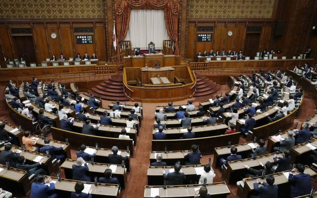 Japan Restructures Air Force to Establish Space Defence Capability