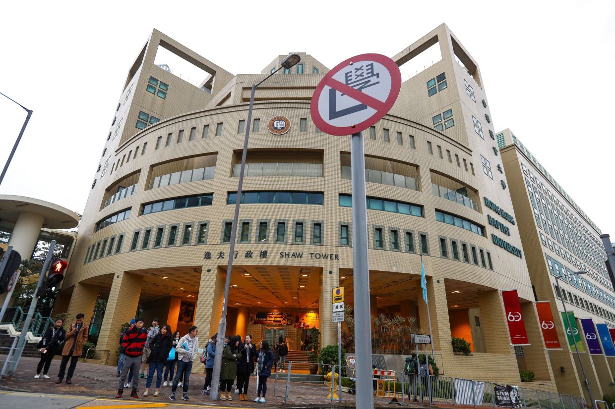 Hong Kong Baptist University Grapples with Ransomware Breach as Cybersecurity Review Intensifies