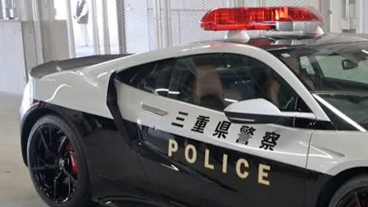 Japanese Woman Arrested for Allegedly Sewing Roommate's Lips Shut