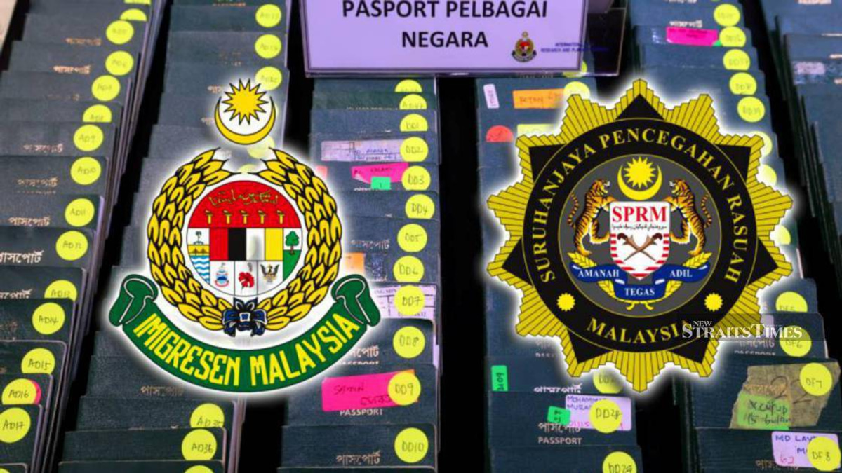 Four Immigration Officers Arrested as Authorities Dismantle MyIMMs Hacking Syndicate