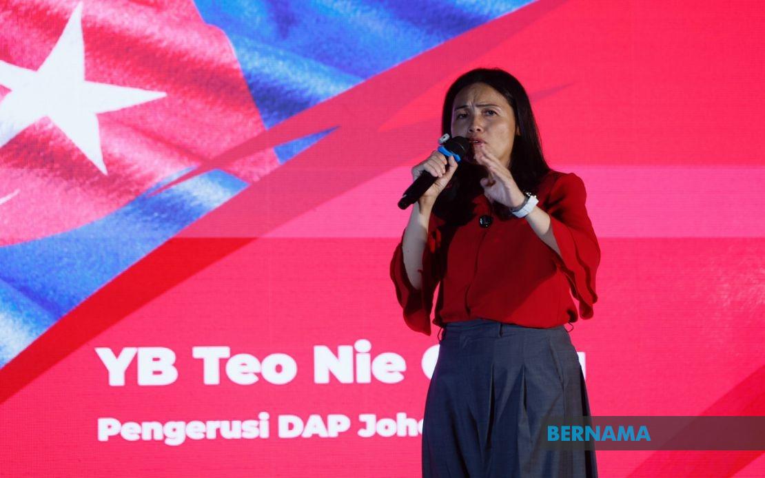 DAP to Conduct Thorough Review Following Johor Election Losses