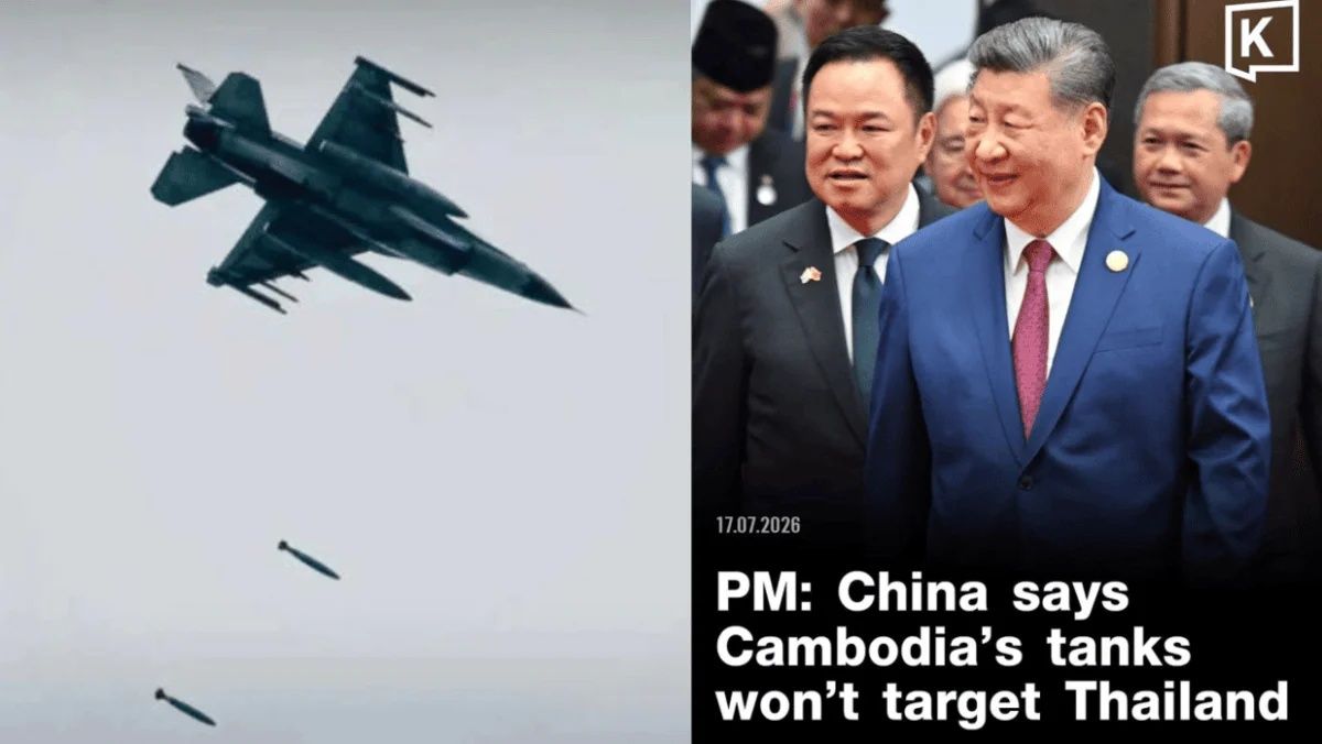 Thailand's Selective Military Logic: Why Cambodia's Tanks Trigger Alarm While Bangkok Flaunts Its Fighter Jets