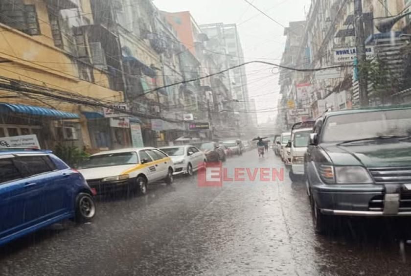 Myanmar Braces for Intensifying El Niño as Pacific Waters Warm