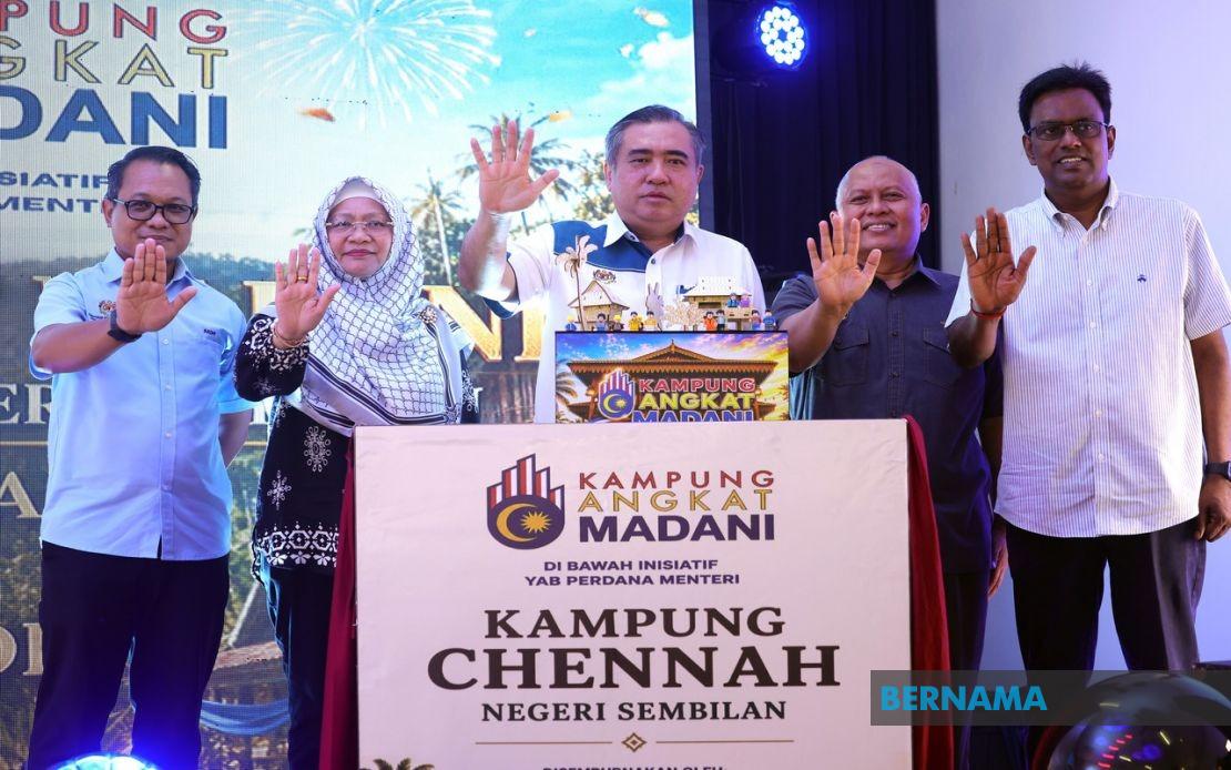 Kampung Angkat MADANI Programme Proceeds Independently of State Elections, Says Loke
