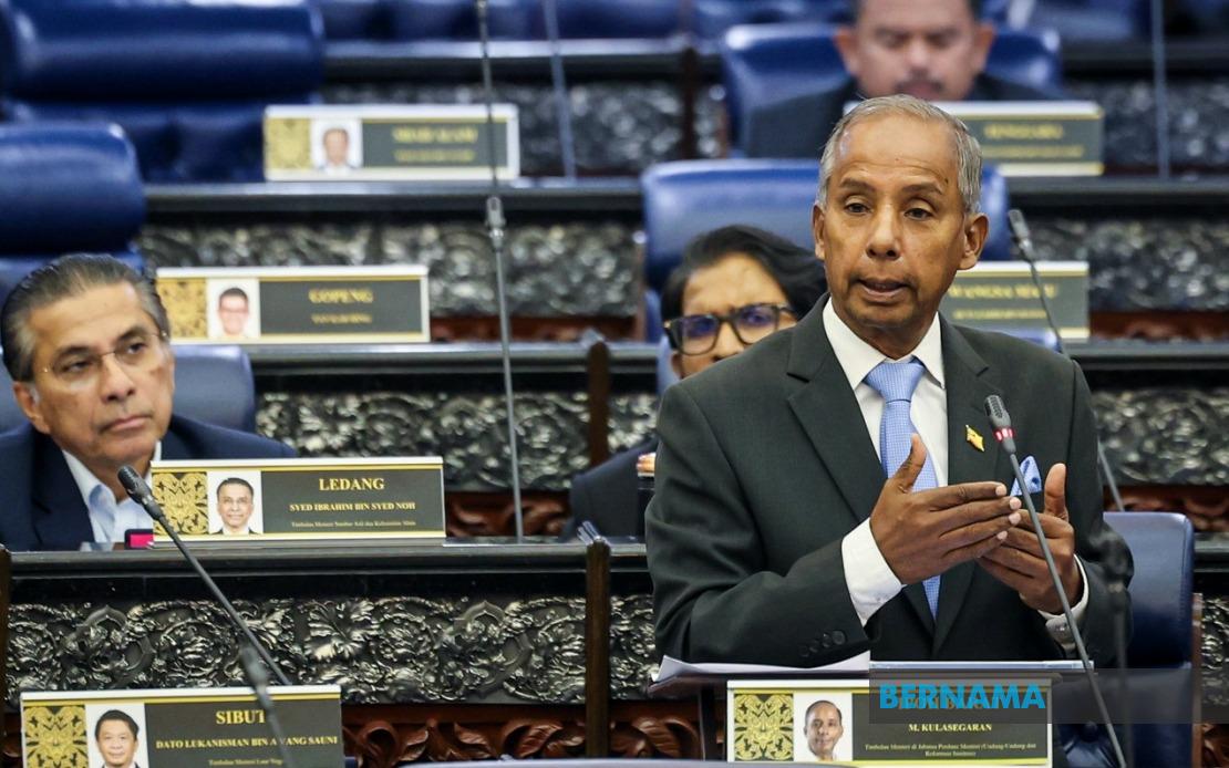 Malaysia Moves to Clarify Detention Rules for Child Offenders Under Section 97