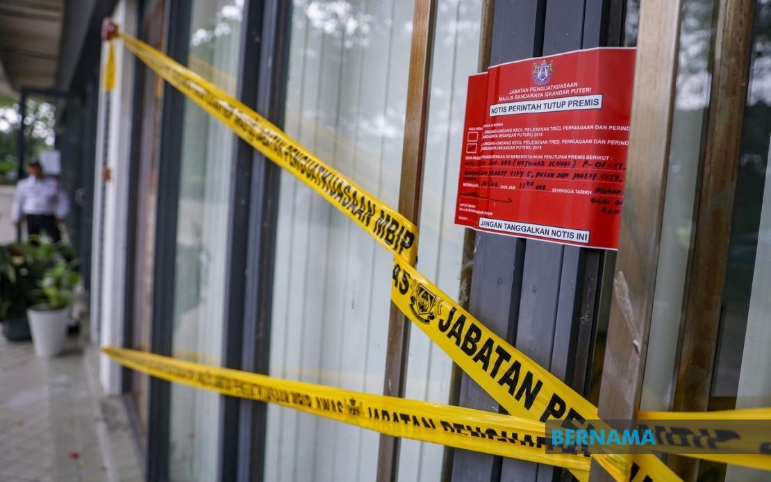 ABIM Denounces US Congressional Pressure Over Network School Probe as Breach of Malaysian Sovereignty