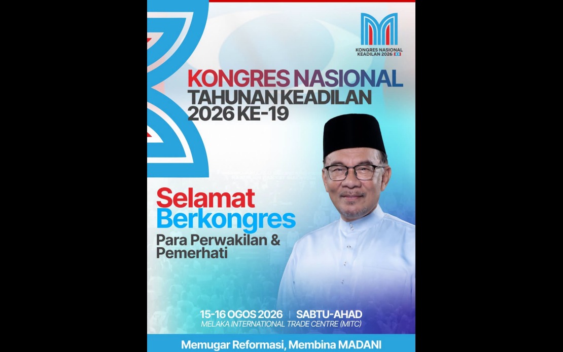 PKR Must Remain A Mass Movement, Uphold People's Trust - Anwar
