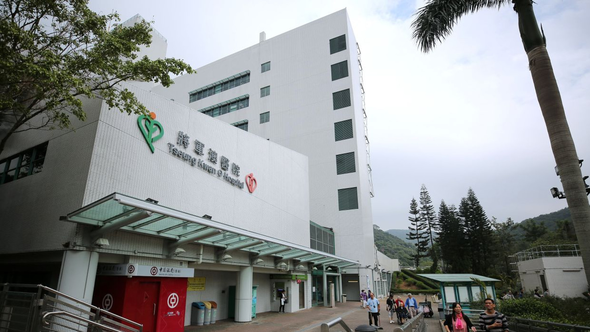 Hong Kong surgeon operated on wrong organ in fatal error, hospital investigation reveals