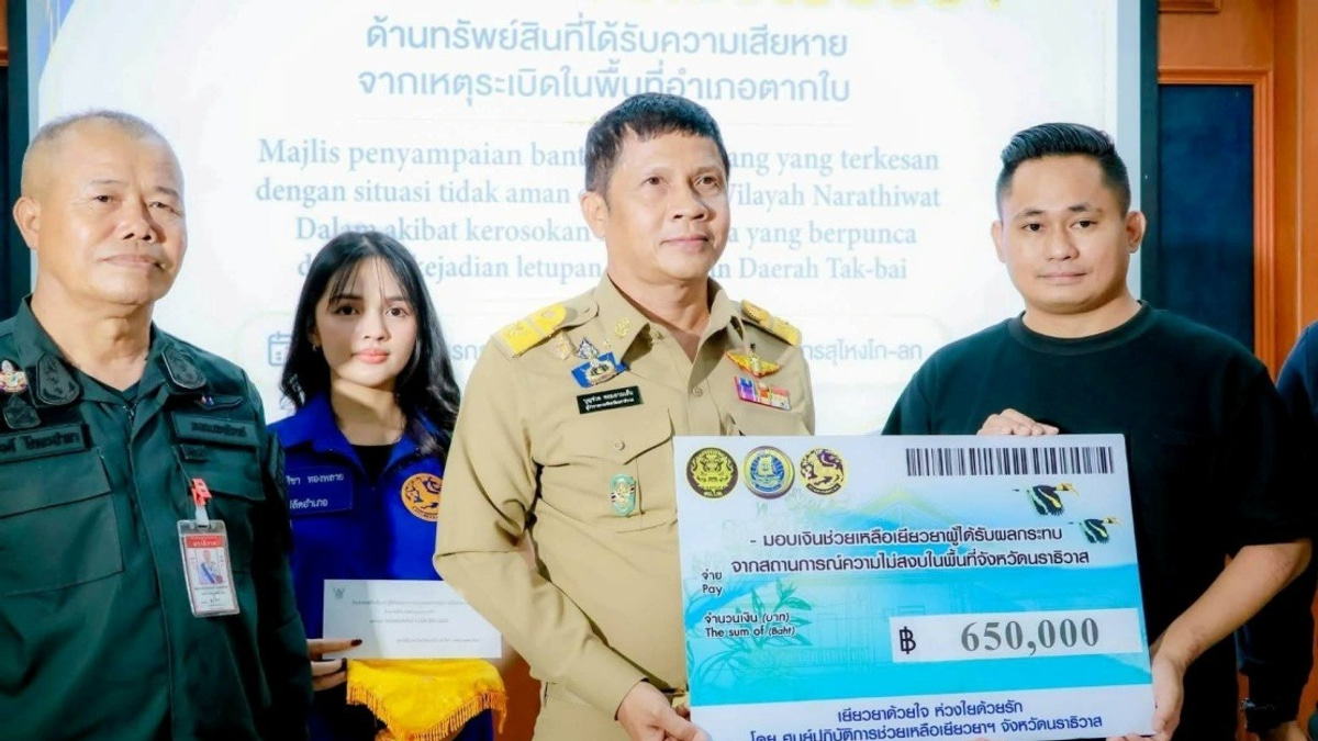 Thailand Compensates Malaysian Bomb Blast Victim in Tak Bai