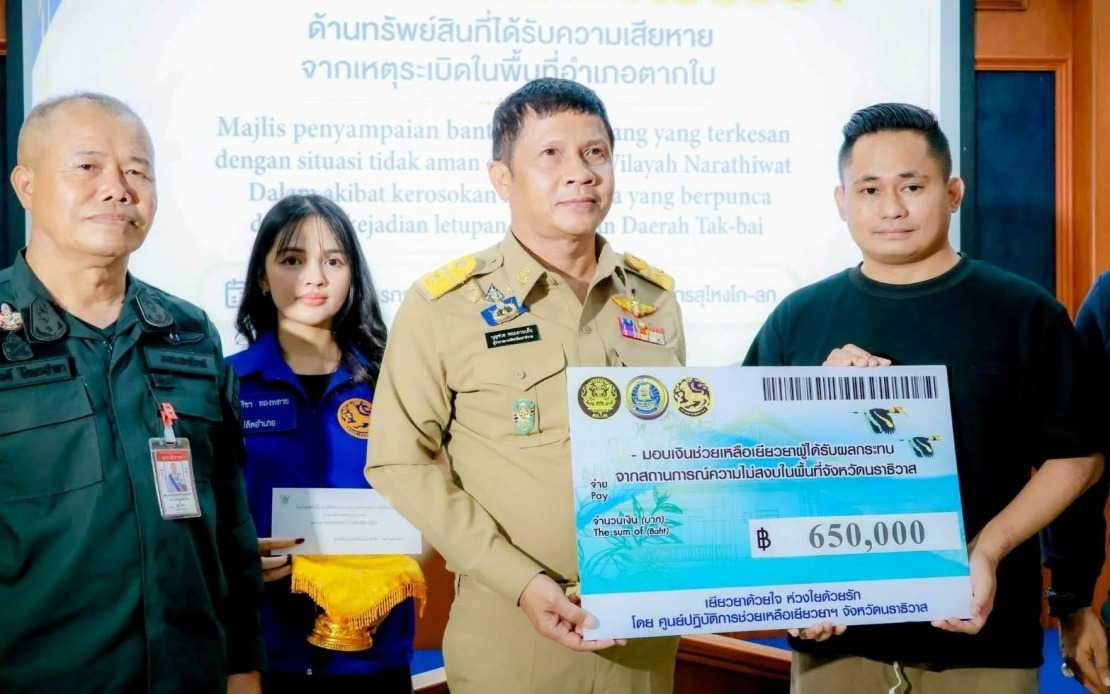 Thailand Compensates Malaysian Bomb Blast Victim in Tak Bai